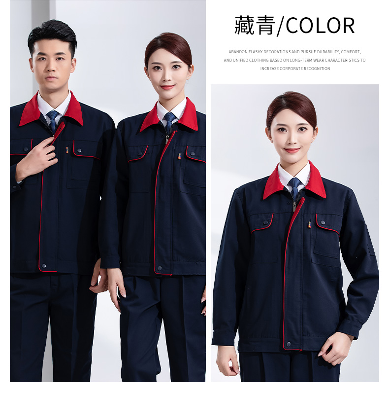 Fashionable long-sleeved work clothes suit H30-H010