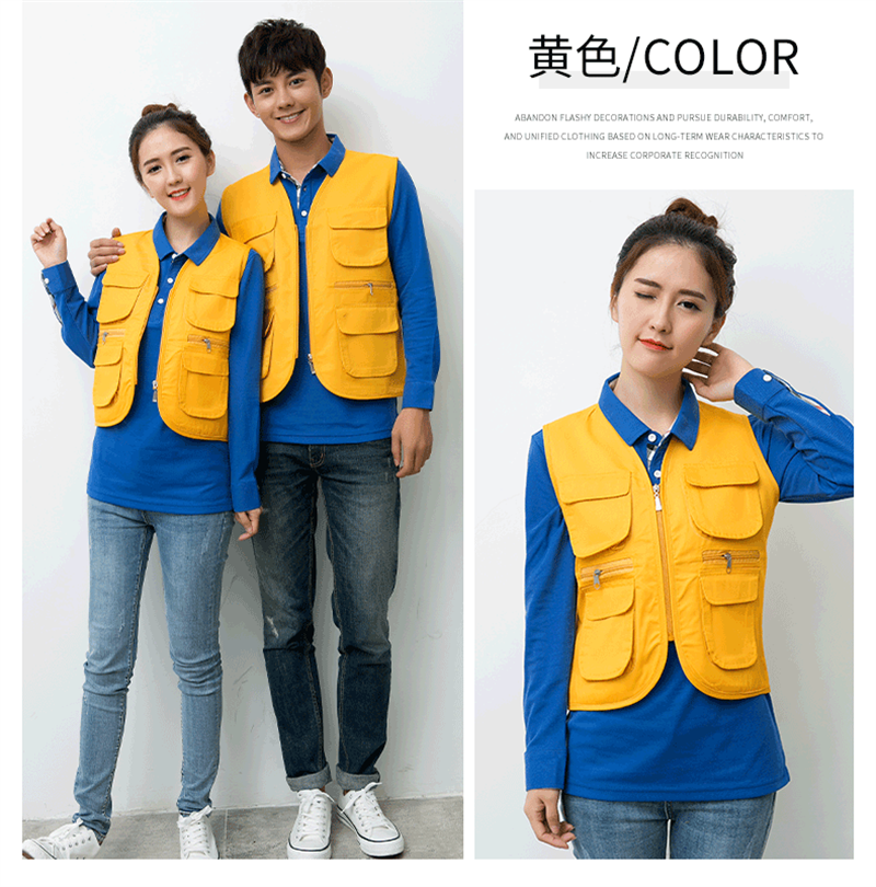 Multi-pocket vest work clothes H30-H048