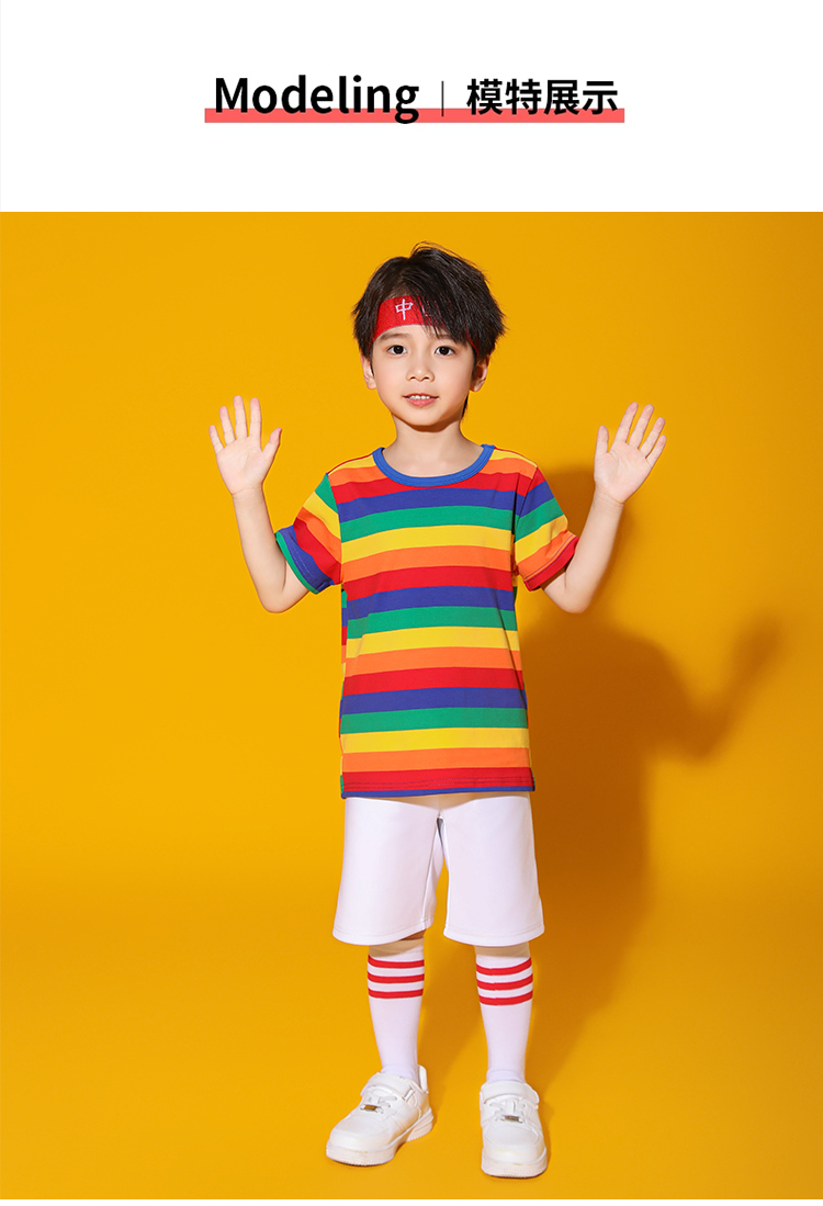 Rainbow striped short-sleeved T-shirt sports suit D03-24263