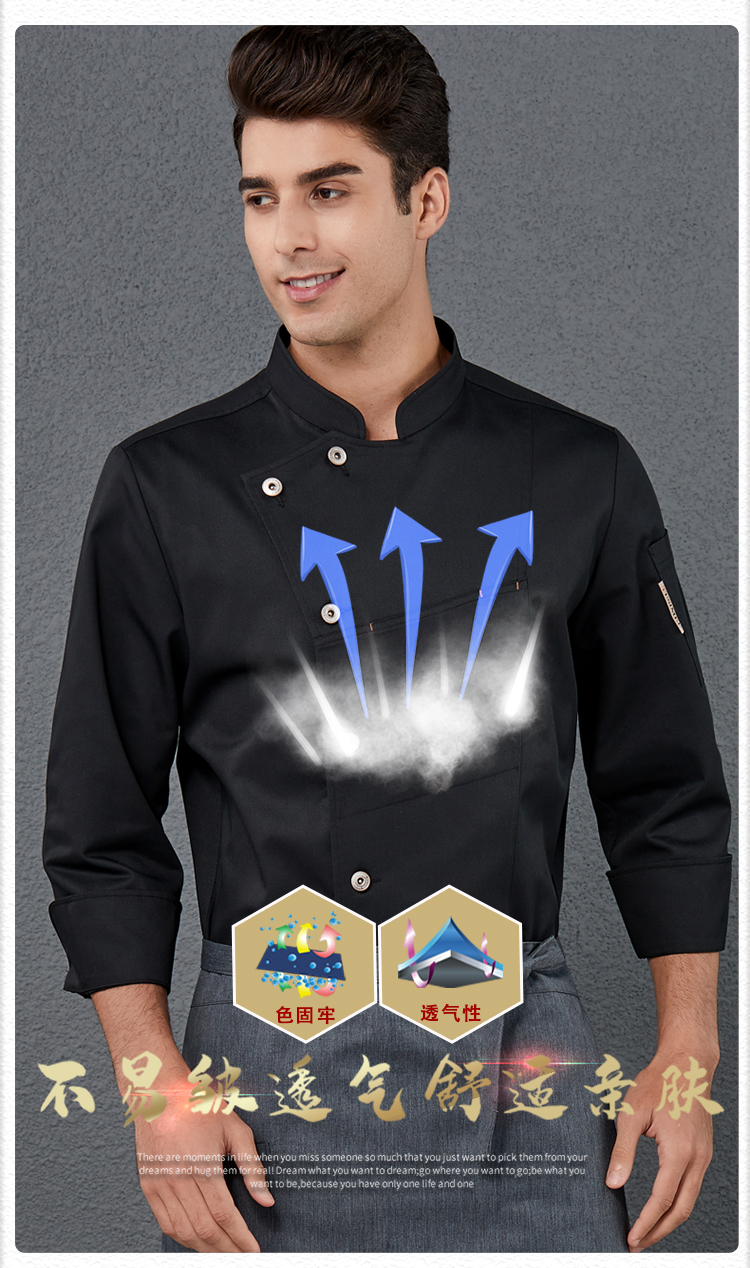 Copper button hidden pocket short-sleeved hotel chef uniform long-sleeved top H01-2022-16 long sleeve