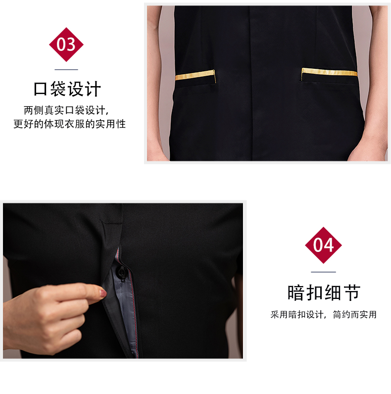 First-line Yuanbao short-sleeved waiter work clothes H33-TL3043