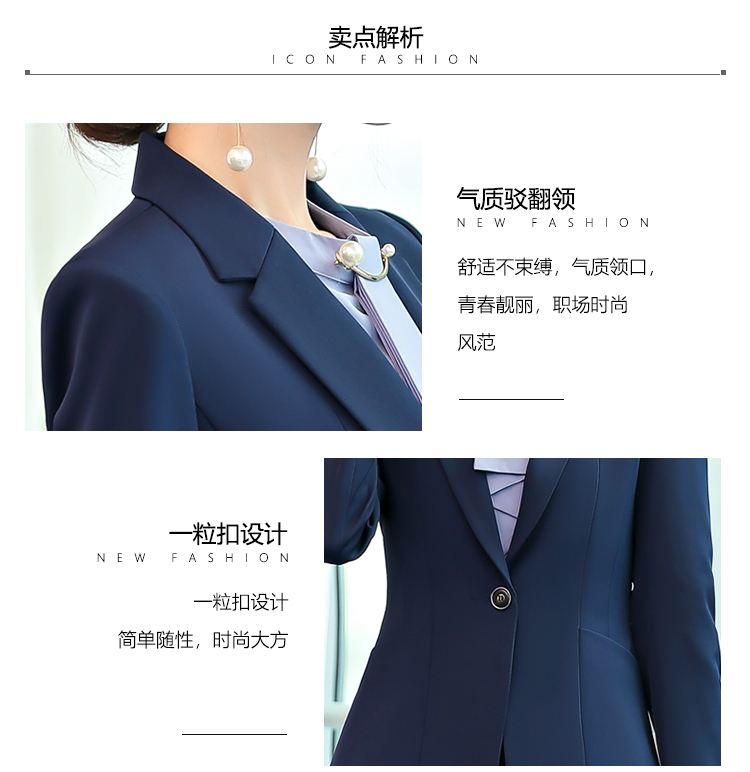 Urban white-collar business commuting suit jacket female 50-8801 jacket