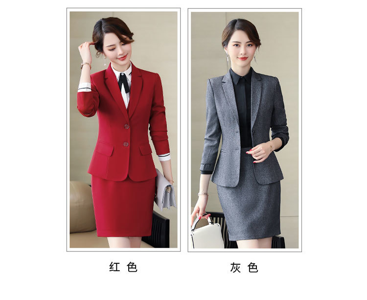 Urban white-collar commuting professional suit jacket DA2-8801 jacket