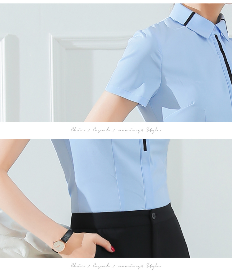 Commuter slim fit short-sleeved shirt 50-3781 short-sleeved shirt for women