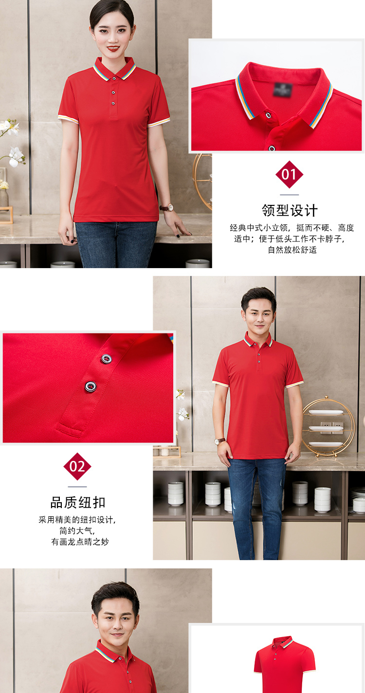 Linen restaurant hot pot restaurant catering short-sleeved waiter work clothes top H01-1909