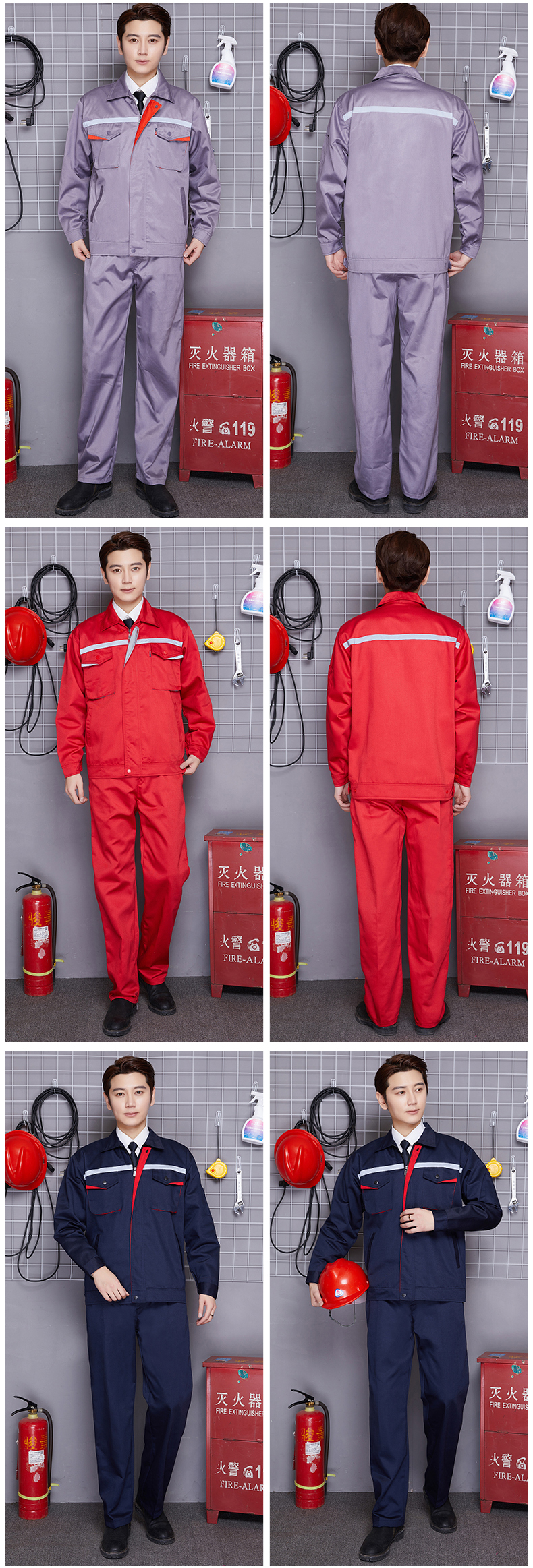 Semi-process polyester-cotton three-dimensional pocket long-sleeved workwear suit B18-D010203