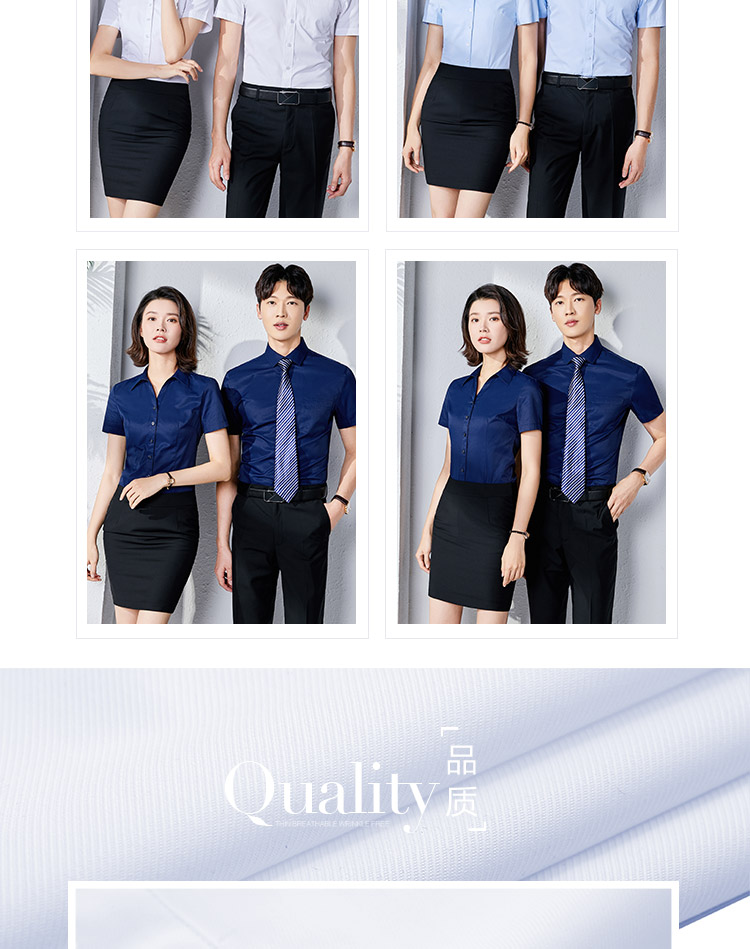 Slim fit short-sleeved shirt for men and women 129-702 short-sleeved shirt