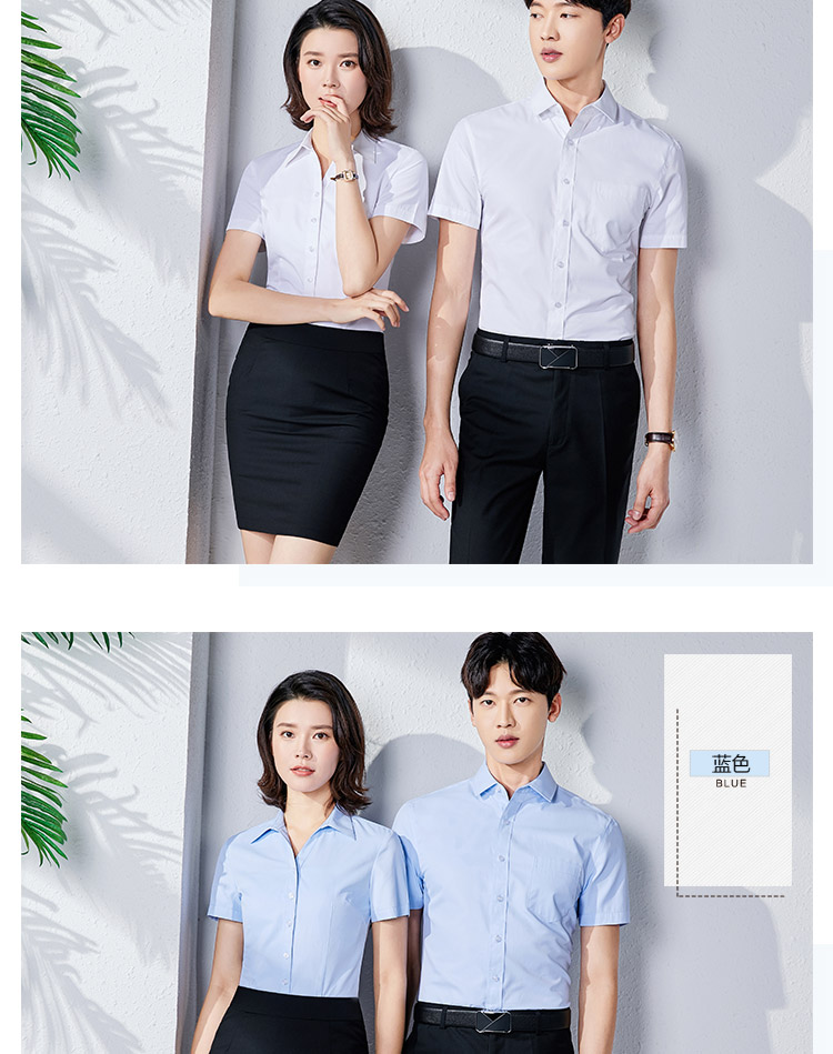 Slim fit short-sleeved shirt for men and women 129-702 short-sleeved shirt