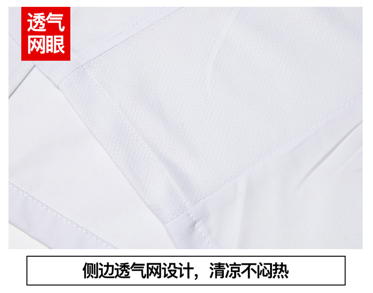 Thin cotton sleeves embroidered craftsmanship short-sleeved chef uniform top H02-20F012-014