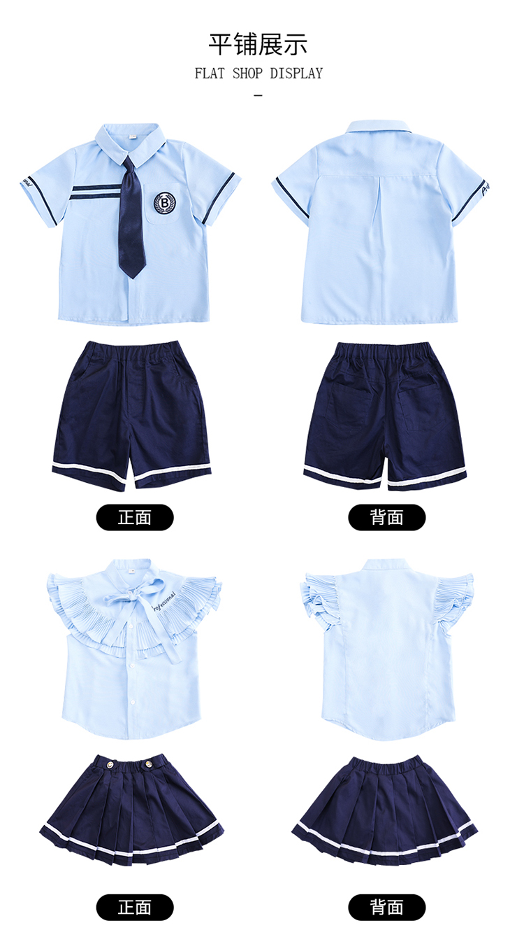 British style primary and secondary school students school uniform children garden uniform short-sleeved suit 894-2012