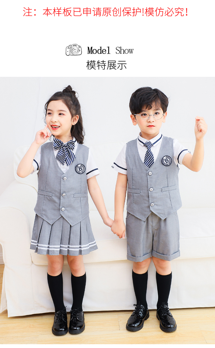 British style school uniform performance costume children teacher short-sleeved suit 894-2046