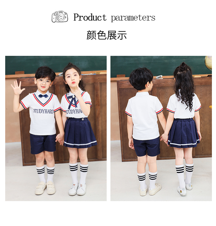 Sports style kindergarten uniform short-sleeved suit 894-2011