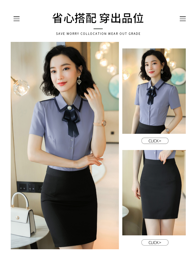 Professional four-sided stretch lapel short-sleeved shirt for women DL1-0657 short-sleeved shirt for women (including collar flower)