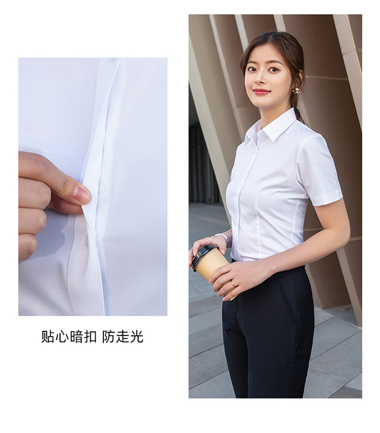 Business bamboo fiber plain elastic short-sleeved shirt for men and women 81-698 short-sleeved shirt