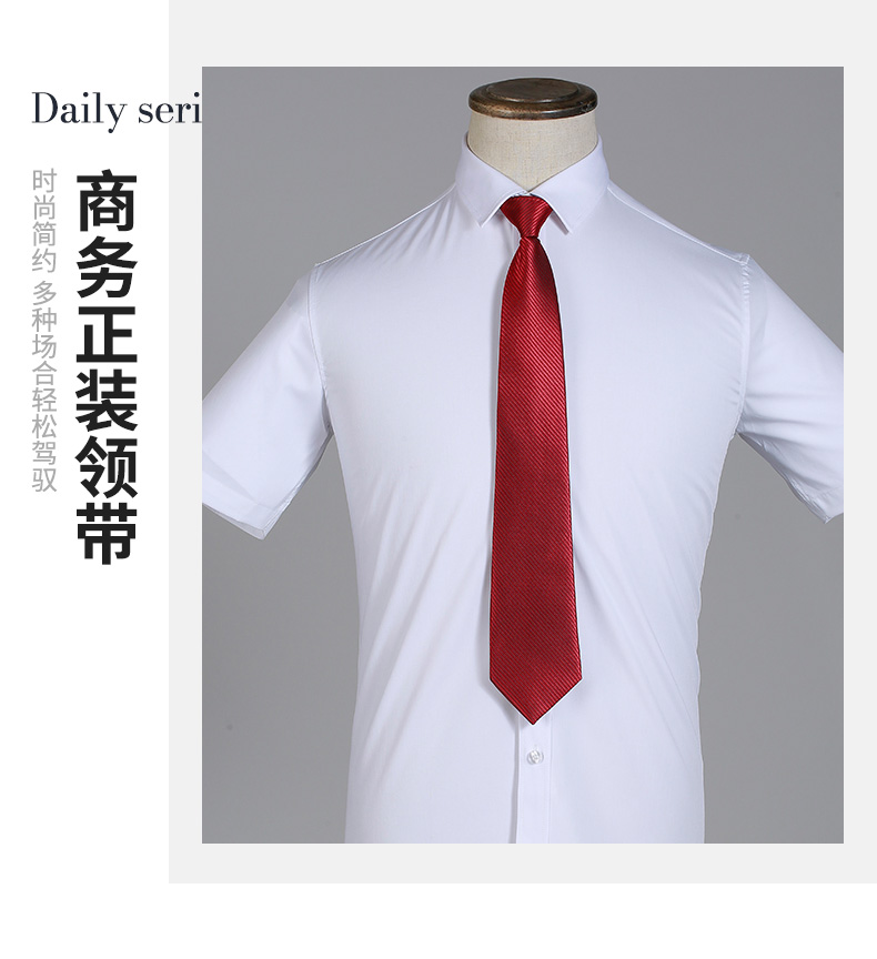 Business suit zipper plain face tie for men DR1-LL301-333 men zipper tie