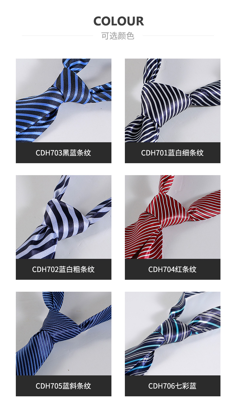 Business suit long flower tie for men DR1-CDH701-721 hand-tied tie