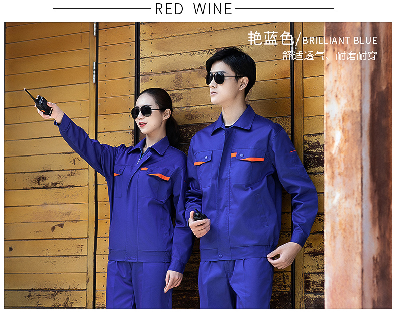 Full process polyester cotton work clothes ten finger buckle long sleeve work clothes H13-039-044 tops