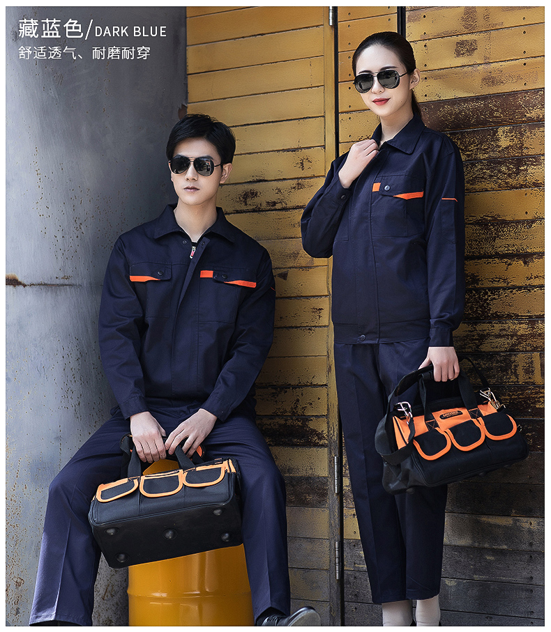 Full process polyester cotton work clothes ten finger buckle long sleeve work clothes H13-039-044 tops