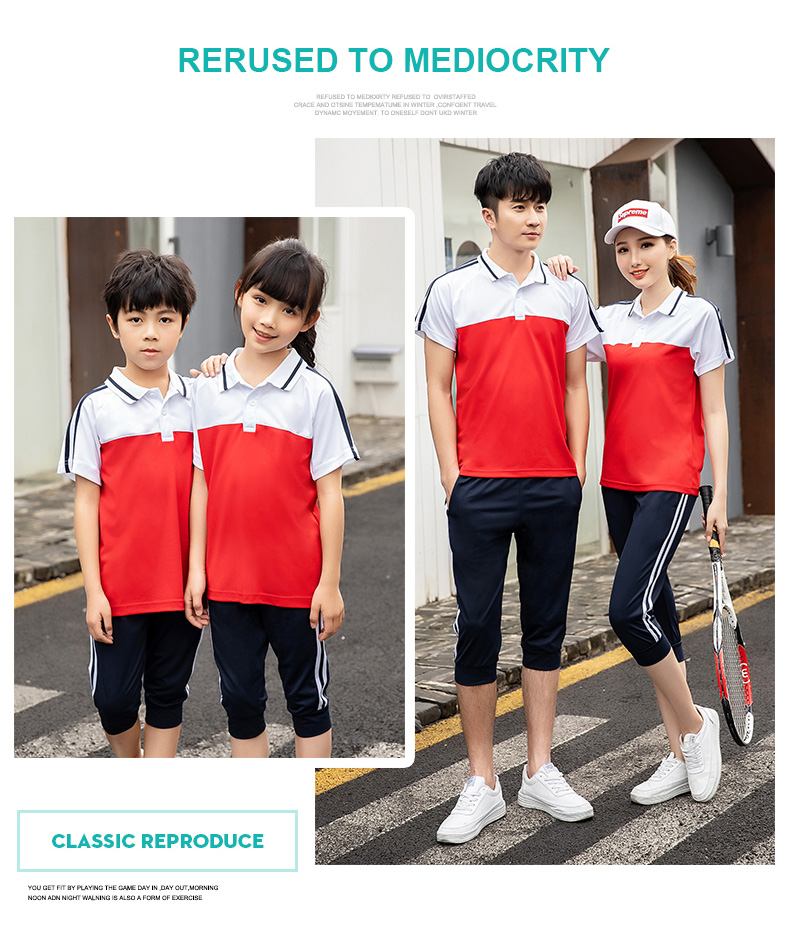 Primary and secondary school students sports casual lapel school uniform parent-child style suit KA-1977 (short sleeves + cropped pants)