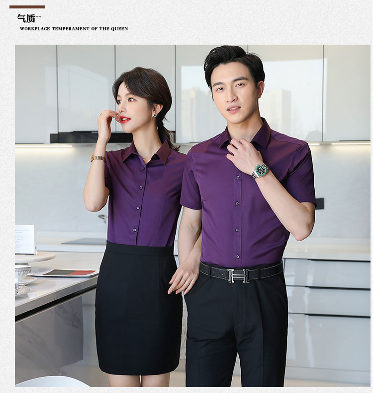 Plain elastic men short sleeve lining 111-986 men short shirt