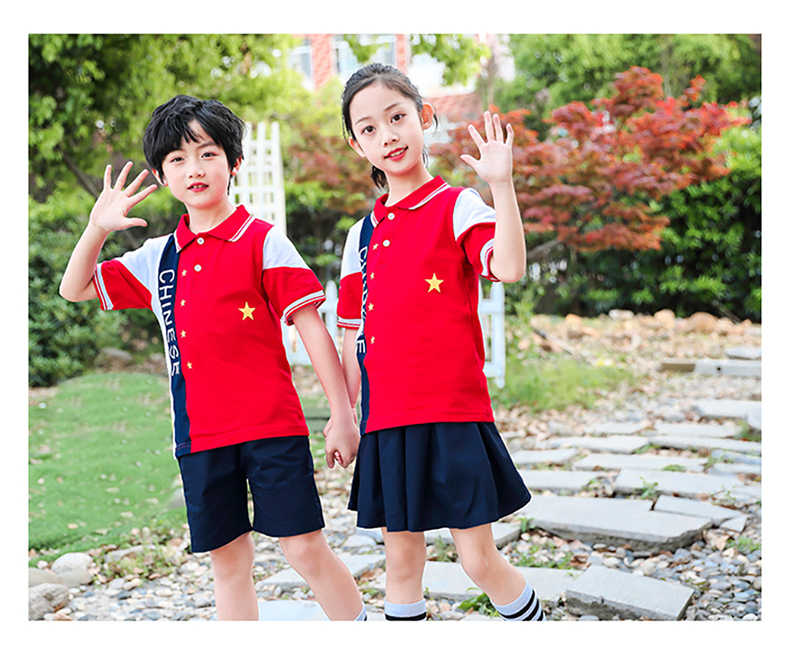 Kindergarten uniforms children sports meeting class uniforms two-piece suit 209-XK2102