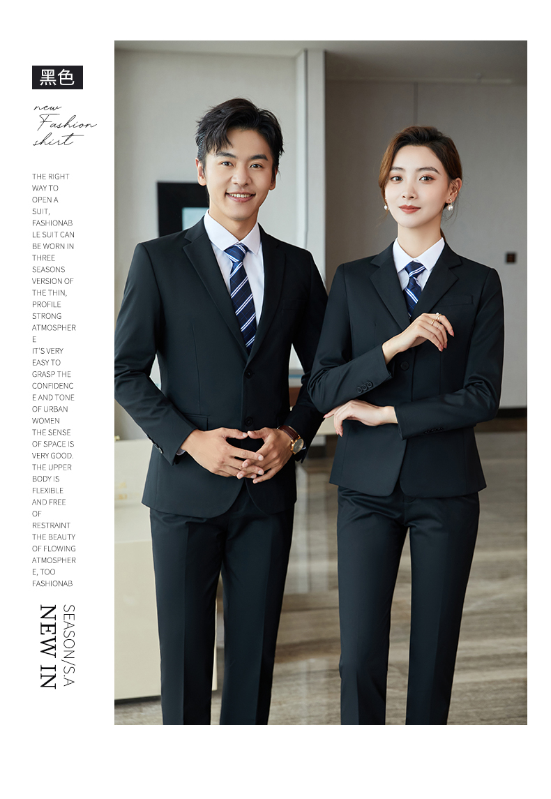 Business suit jacket for men and women 129-9522 jacket