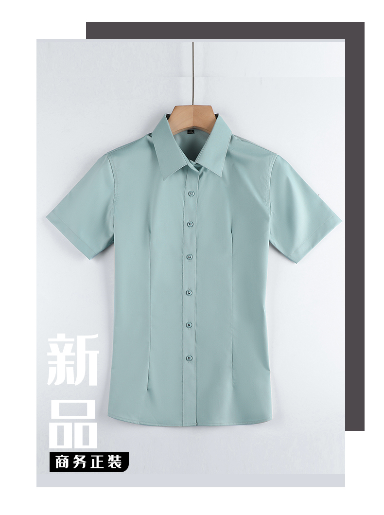 Bamboo fiber short-sleeved shirt couple style DQ1-1110 short-sleeved shirt