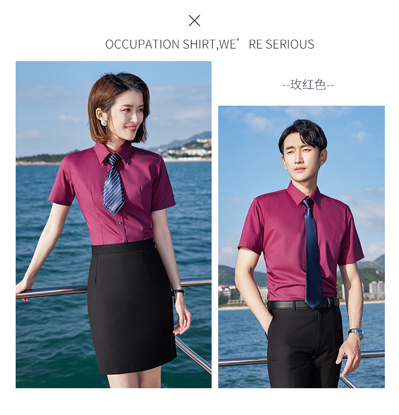 Bamboo fiber short-sleeved shirt couple style DQ1-1110 short-sleeved shirt