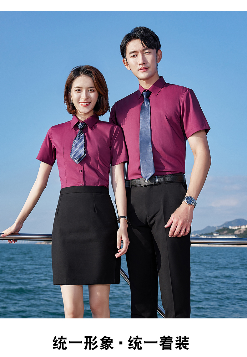 Bamboo fiber short-sleeved shirt couple style DQ1-1110 short-sleeved shirt