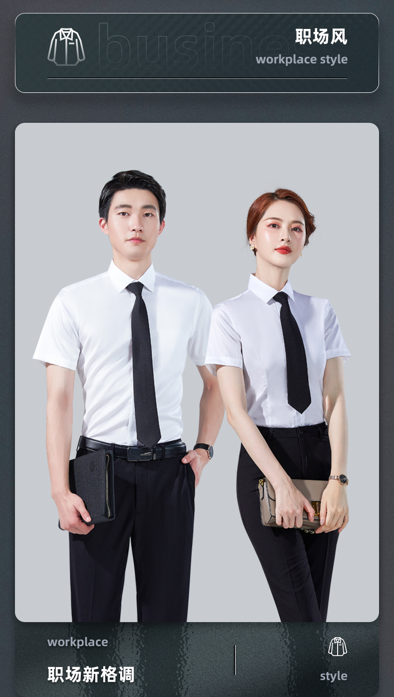 Cotton non-iron short-sleeved shirt men 188-K8 short-sleeved shirt men