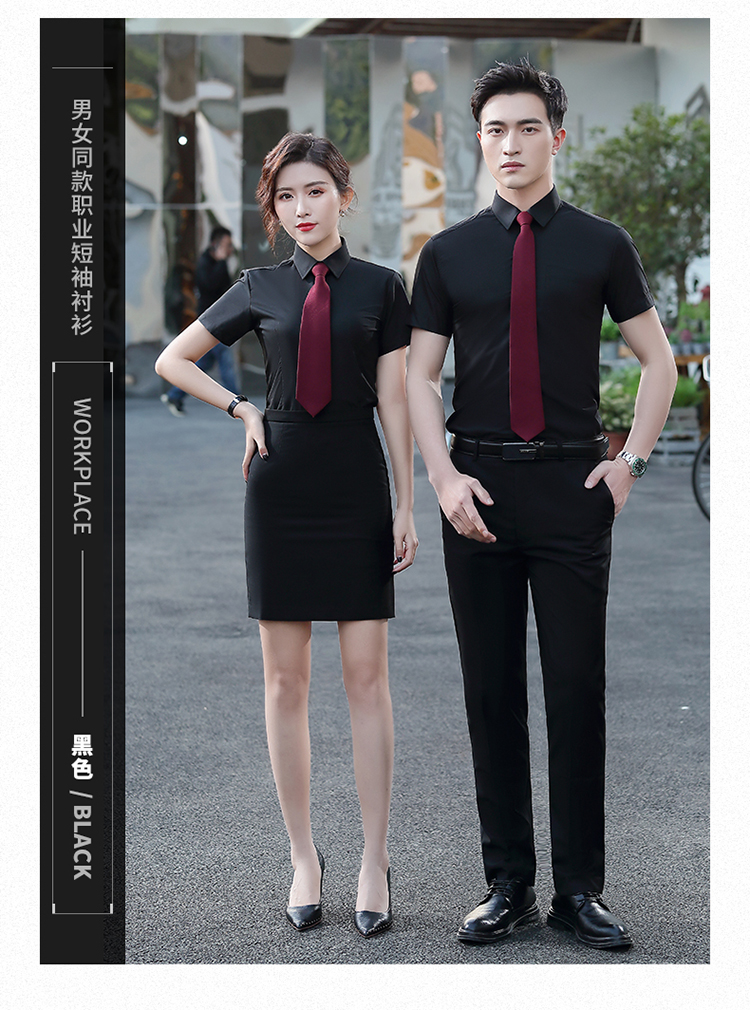 Business workplace commuting twill short-sleeved shirt 188-921 women shirt short-sleeved