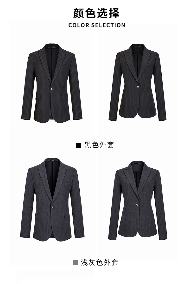 Exquisite tailored striped suit jacket 81-8891 men suit