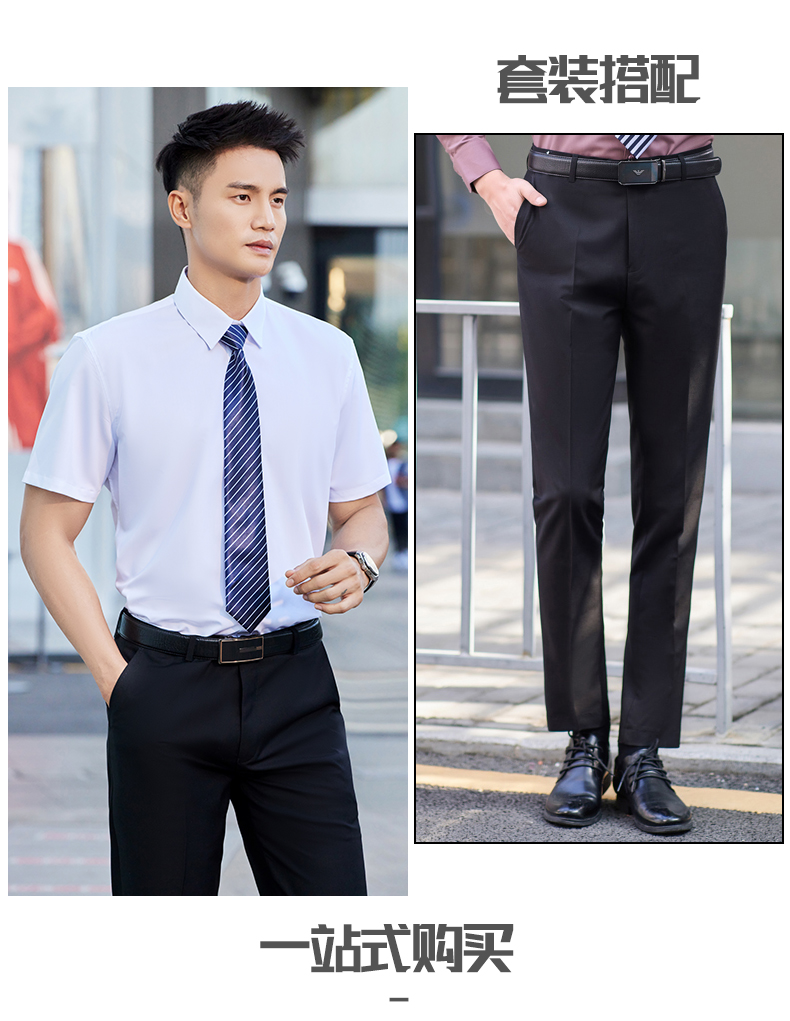 Classic bamboo fiber stretch workplace short-sleeved shirt men style DQ1-1110 short-sleeved men style