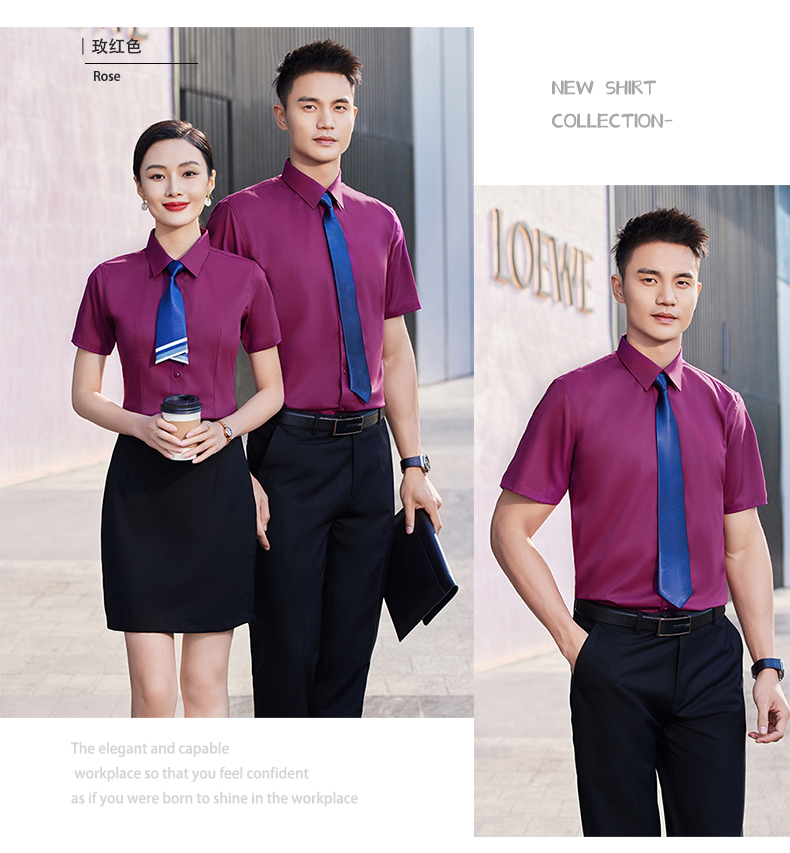 Classic bamboo fiber stretch workplace short-sleeved shirt men style DQ1-1110 short-sleeved men style