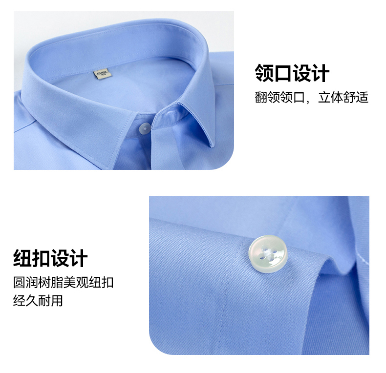 Business slim temperament short-sleeved shirt men and women 129-9901 short-sleeved shirt