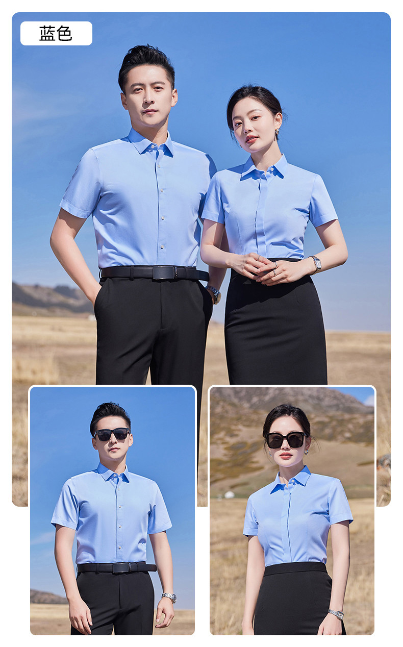 Business slim temperament short-sleeved shirt men and women 129-9901 short-sleeved shirt