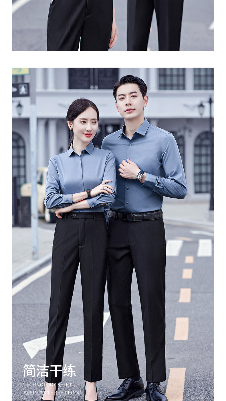 Three-proof technology bamboo charcoal fiber professional shirt 180-012-9K long sleeve women