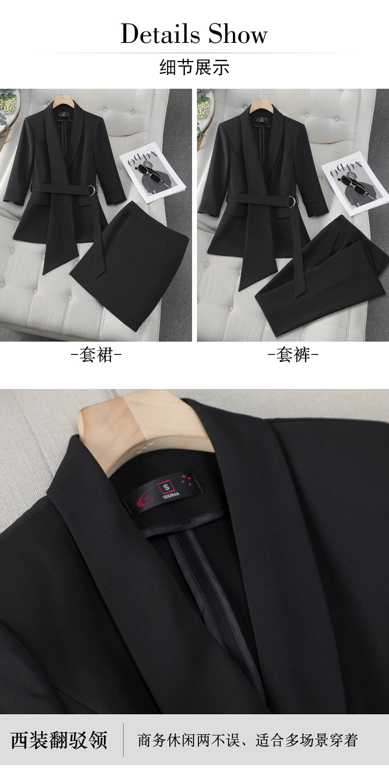 Commuting easy to wear fashion casual suit front fork pants DY3-880K pants