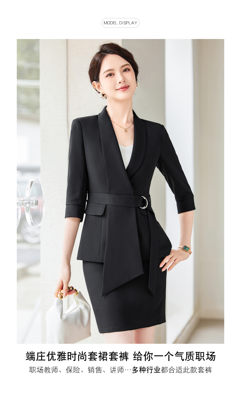 Commuting and easy-to-wear fashionable casual suit jacket DY3-8405