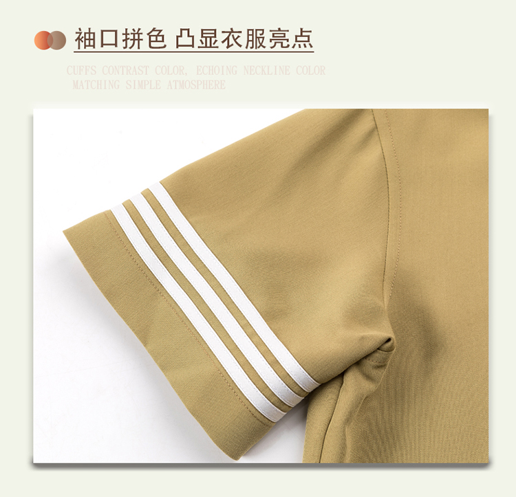 Oblique elastic fabric three-bar shirt short-sleeved waiter work clothes H01-2024-07