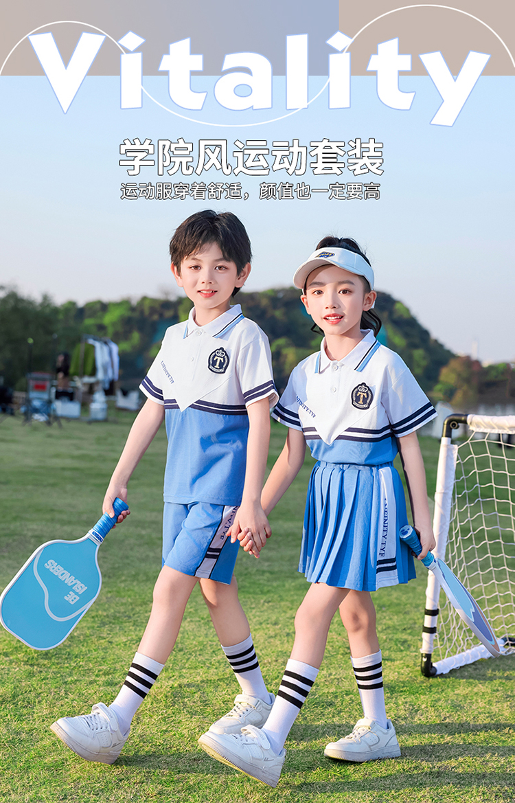 Comfortable and breathable blue and white sports school uniform suit 894-2127