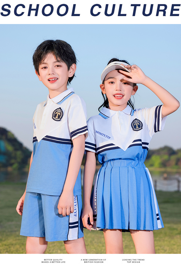 Comfortable and breathable blue and white sports school uniform suit 894-2127