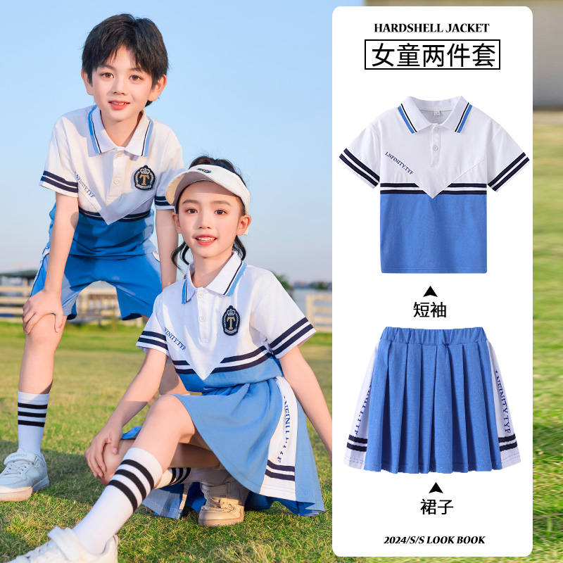 Comfortable and breathable blue and white sports school uniform suit 894-2127