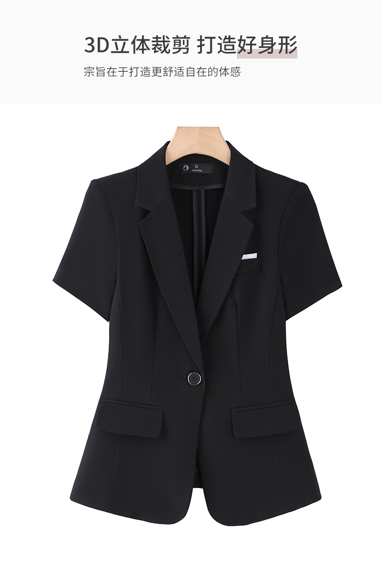 Peaked collar plain color casual professional short-sleeved women suit DY6-8328+K2201+Q1102