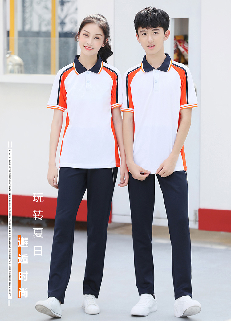 Sports school uniform short-sleeved suit KI2-577 suit