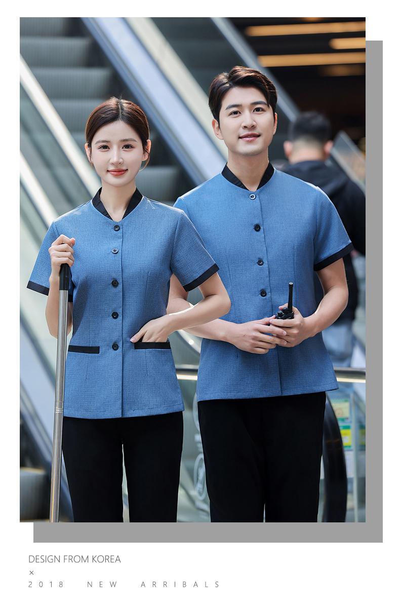 Five-button half-sleeve cleaning uniform H14-MYB24007