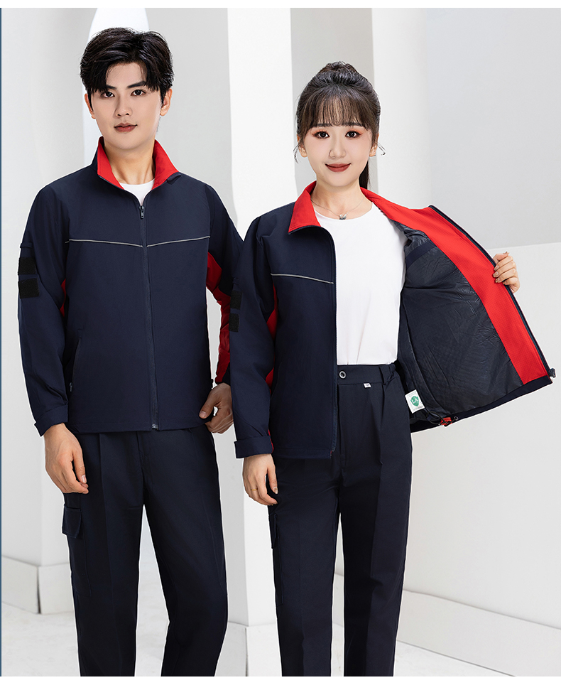 Petrochemical anti-static double-layer long-sleeved work clothes top H22-2498