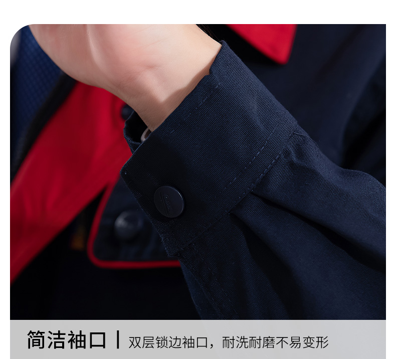 Fashionable long-sleeved work clothes tops H30-H010