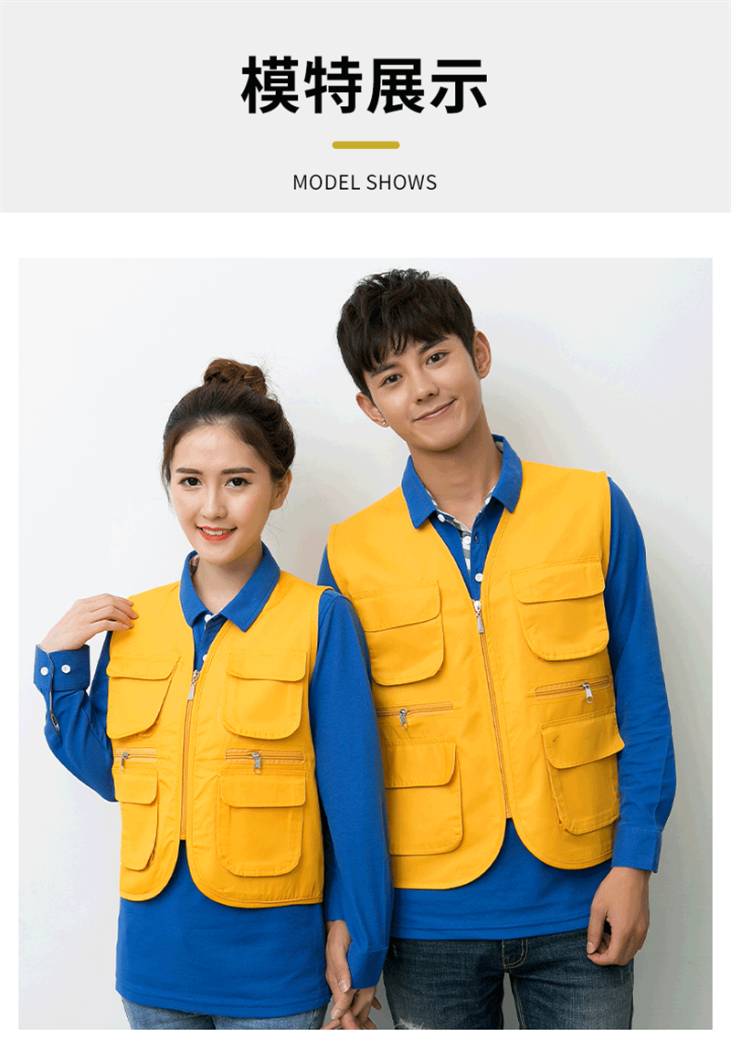 Multi-pocket vest work clothes H30-H048