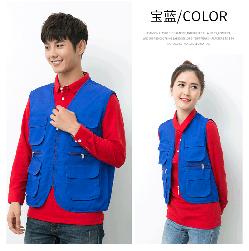 Multi-pocket vest work clothes H30-H048